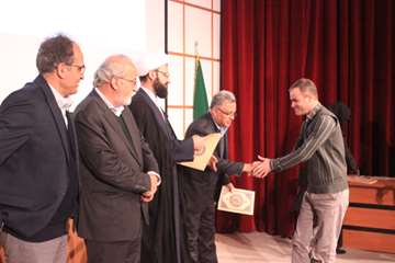 بزرگداشت روز پژوهش